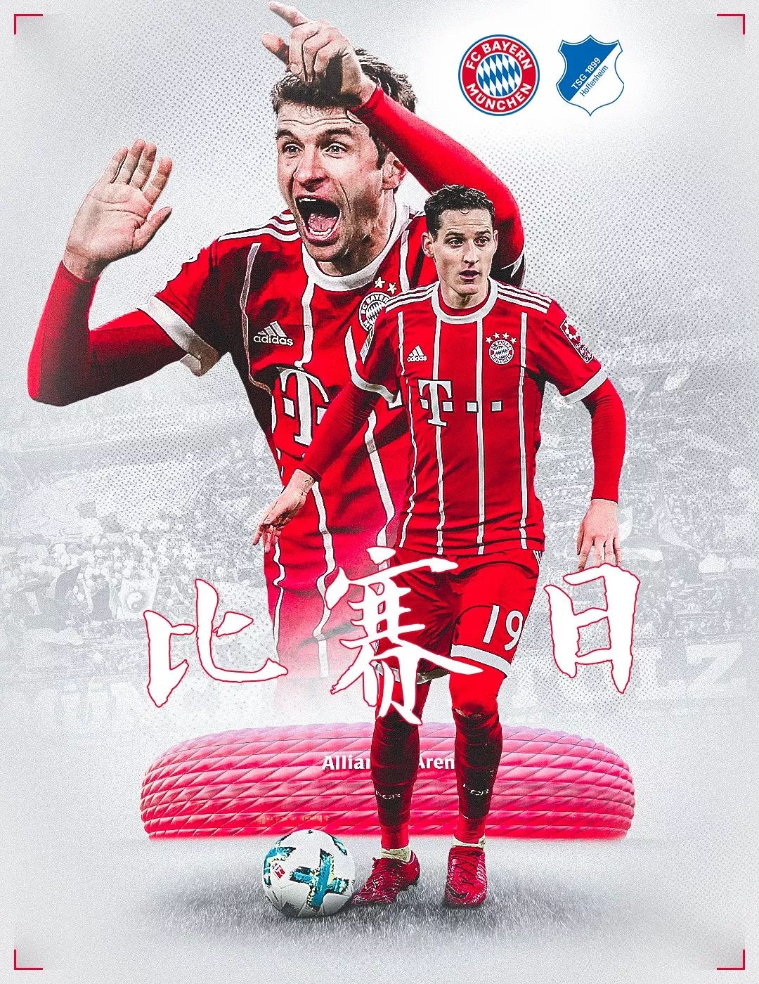 绩不